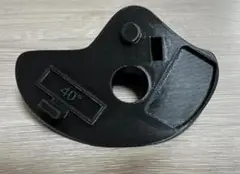 Item thumbnail for item 18885790-8e97-489e-bd19-5a0bad621a99