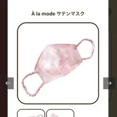 Item thumbnail for item 13889b43-1010-4de1-b48a-212bc2f71485