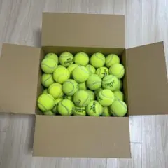 中古のテニスボール
