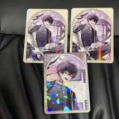 佐伯イッテツ カード レア