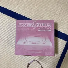 セガサターン 箱