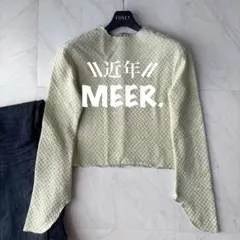 【近年タグ】MEER. メーア　長袖カットソー　袖変形　トップス　ライトグリーン