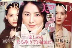 Item thumbnail for item 3080e095-82dd-4063-a68a-a8e21a02916d