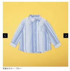 BREEZE スタンダードシャツ 青系ストライプ　120 フォーマル