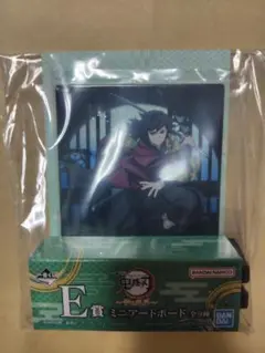 Item thumbnail for item 71d2cc77-1cdd-4291-8e25-5191d50a9ef8