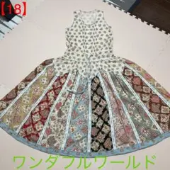 【18】ワンダフルワールド★大人気パッチワーク・花柄ノースリーブワンピース