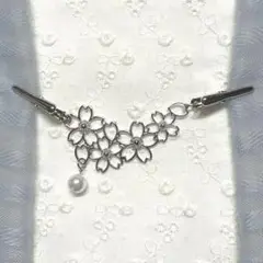 Item thumbnail for item 1c40ddfb-f0b6-448b-aed1-1f7491c7c59b