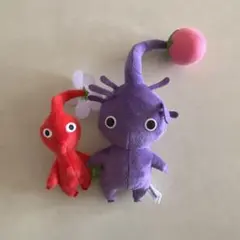 ピクミン ぬいぐるみセット 赤 紫