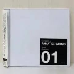 FANATIC◇CRISIS/THE BEST of FANATIC◇CRIS… 414PL8Lu9oL.jpg_BO30,255,255,