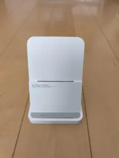 新品未開封 Xiaomi 50W 急速ワイヤレス充電スタンド