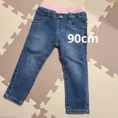 90cm デニム風 ストレッチパンツ