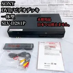 Item thumbnail for item f631d712-9d2c-400f-87c6-42c791d3c126