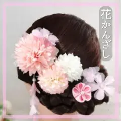 Item thumbnail for item 188df916-6d72-4a8b-a2fd-860f87ecb5dd