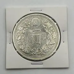 2025年最新】一円銀貨 明治14年の人気アイテム - メルカリ