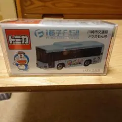 トミカ いすゞ エルガ 藤子F不二雄ミュージアム ドラえもん号 TOMY (トミー) トミカ 藤子・F・不二雄ミュージアム ☆ いすゞ