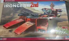 Item thumbnail for item 57b26dbf-2cdb-46b8-8bfe-4339ce319e09