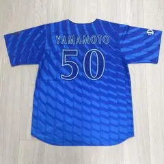 横浜DeNAベイスターズ #50 山本 祐大 ハイクオリティーレプリカユニ L
