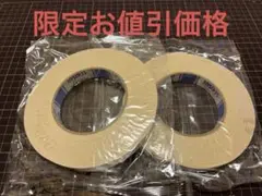 両面テープ セキスイ15mm×15m 2巻