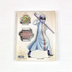 ONE PIECE アニメ20周年 アクリルスタンドチャーム ブルック