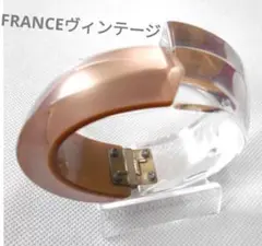 ビンテージルーサイトバングル Lucite Vintage Bangle Shell Blue | JUNK SHOP