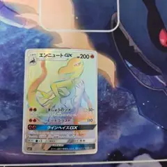 ポケモンカード コータス chr アスナ - メルカリ