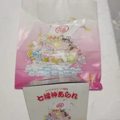 箱だけ　ぐんまちゃん　七福神あられ