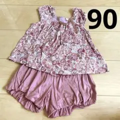 セットアップ　ノースリーブ　キュロット　女児　90 かぼちゃパンツ　ピンク