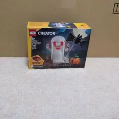 Item thumbnail for item e2ef1c6a-ee3c-4070-889c-e575477b31e2