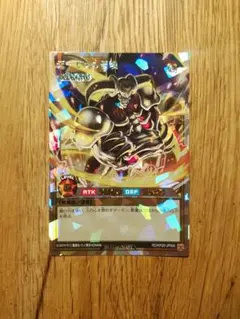 【psa10】デーモンの召喚　オーバーラッシュレア 遊戯王 PSA10 初期 デーモンの召喚 ウルトラレア | トレカ専門店
