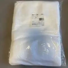 ホワイト レースカーテン 100-133cm