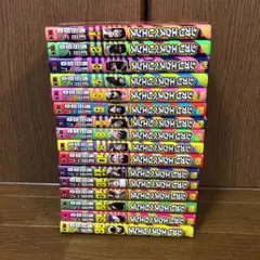 シオリエクスペリエンス １〜16巻 16冊セット　町田一八 / 長田悠幸