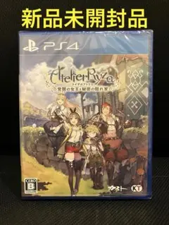 新品未開封品 PS4ライザのアトリエ 常闇の女王と秘密の隠れ家
