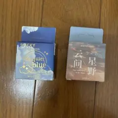 風景シール