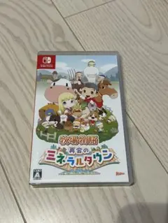 牧場物語 再会のミネラルタウン Nintendo Switch