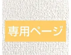 Item thumbnail for item 2bb12b7e-1b6b-4de8-b9dc-7d0763be1c19