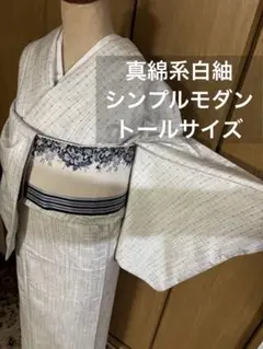 Item thumbnail for item 70d01de8-1466-47aa-8015-5e1afaaf8f9e