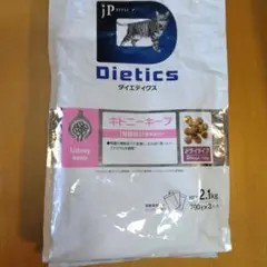 Item thumbnail for item 2f632900-7b0b-41af-9ea2-0c391c9d32e1