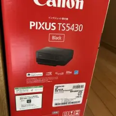 Item thumbnail for item fcec619e-d9d9-4436-b076-31b4f2bb25f2