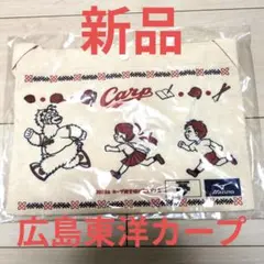 【新品未使用非売品】2023年　カープ修学旅行観戦記念バッグ