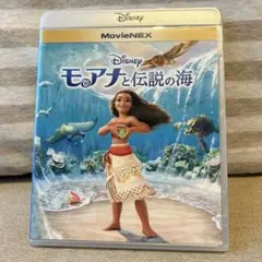 モアナと伝説の海 MovieNEX('16米)ブルーレイのみ
