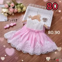 Item thumbnail for item 9f5d8095-614f-488f-a70c-07693036ef94