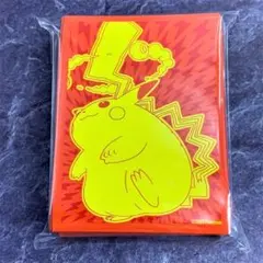 ダイマックス ピカチュウ ポケモン スリーブ 【 海外限定 !! 】
