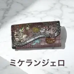 2025年最新】abiste（アビステ）ミケランジェロ 財布の人気