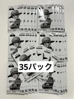 3周年 ワンピースカード トレジャーキャンペーン プロモパック　35パック