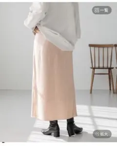 LOWRYSFARM サテンスカート ピンク