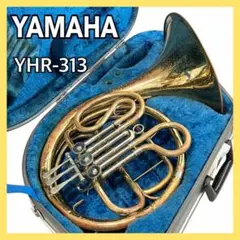 2025年最新】YHR 313の人気アイテム - メルカリ