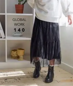 GLOBAL WORK / キリカエチュールスカート・ブラック140㎝