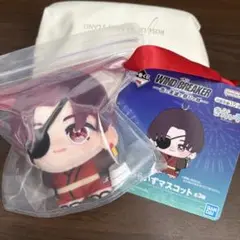 ウィンブレ 一番くじ D賞 きららいずマスコット 蘇枋隼飛
