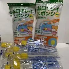 Item thumbnail for item d0e23491-ce01-4608-a0f8-92de088769e8