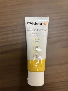 [新品未使用 箱無し]medela ピュアレーン 37g